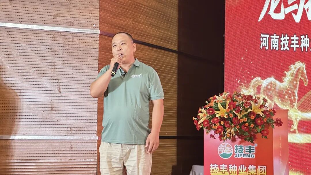 经销商1-璐琪.jpg