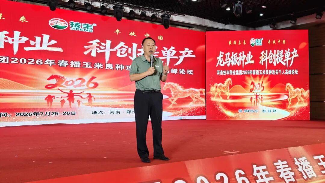 经销商2-长约.jpg