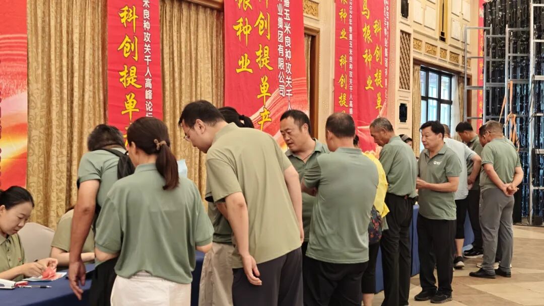 兑奖3.jpg