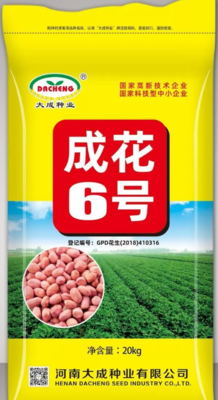 成花6号